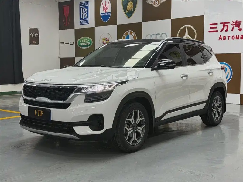 Kia KX3