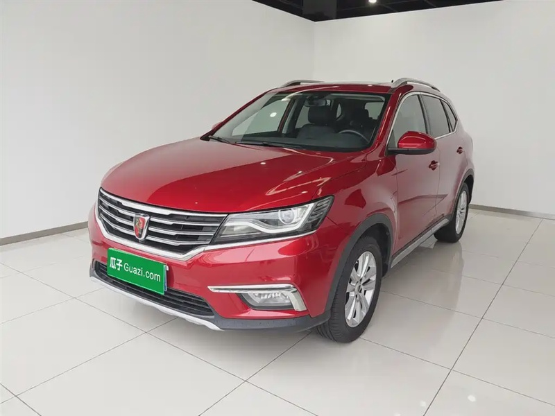 Roewe RX5