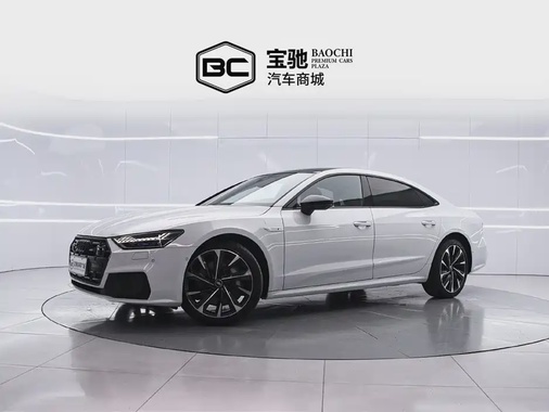 Audi A7 2025