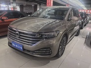 Volkswagen Viloran 2023