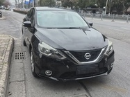 Nissan Sylphy 2019