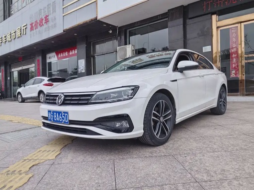 Volkswagen Lamando 2021