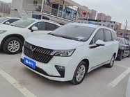 Wuling Jiachen 2024