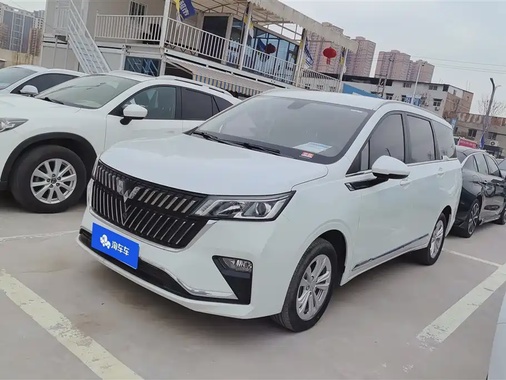 Wuling Jiachen 2024