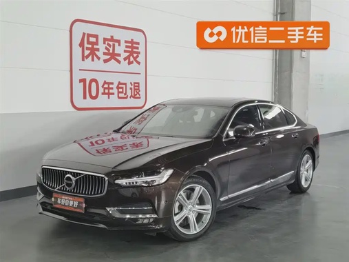 Volvo S90 2018