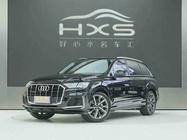 Audi Q7 2021
