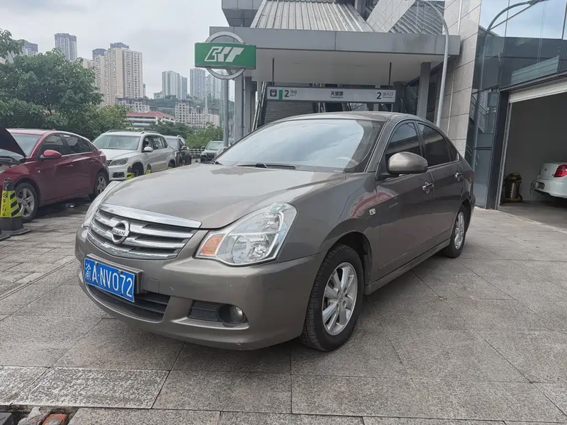 Nissan Sylphy