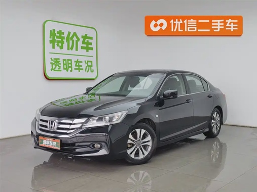Honda Accord 2015
