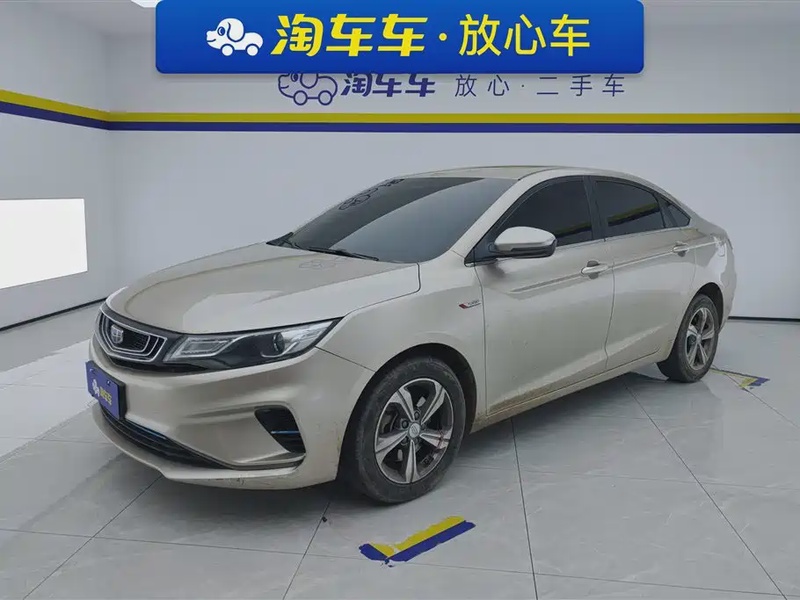 Geely GL