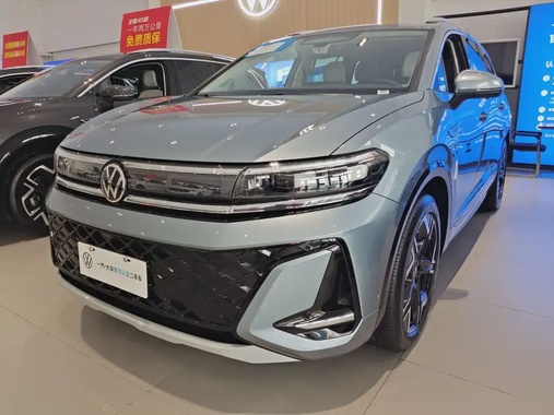 Volkswagen Talagon 2025