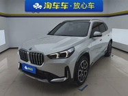 BMW X1 2024