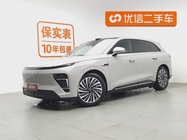 Exeed Xingjiyuan ET 2024