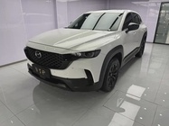 Mazda CX-50 2023