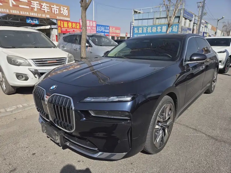 BMW 7 Series