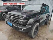 Tank 300 2023