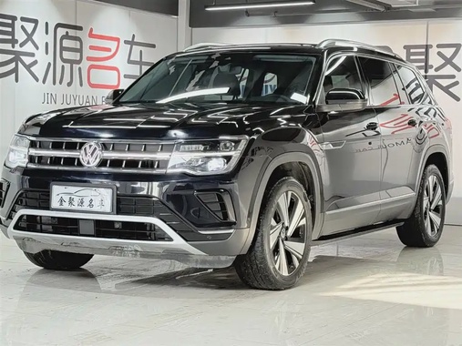 Volkswagen Teramont 2022