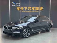 BMW 5 Series 2020