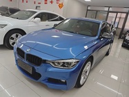 BMW 3 Series 2019