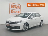 Citroen C4 2016