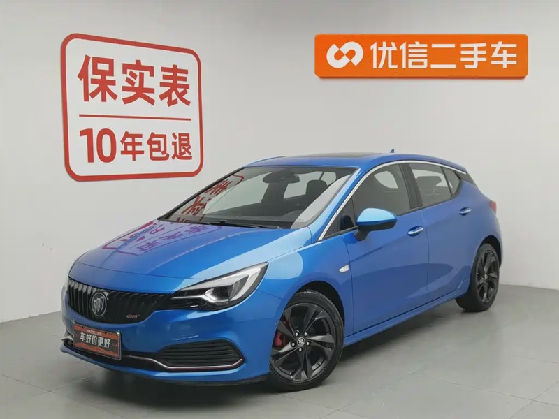 Buick Verano