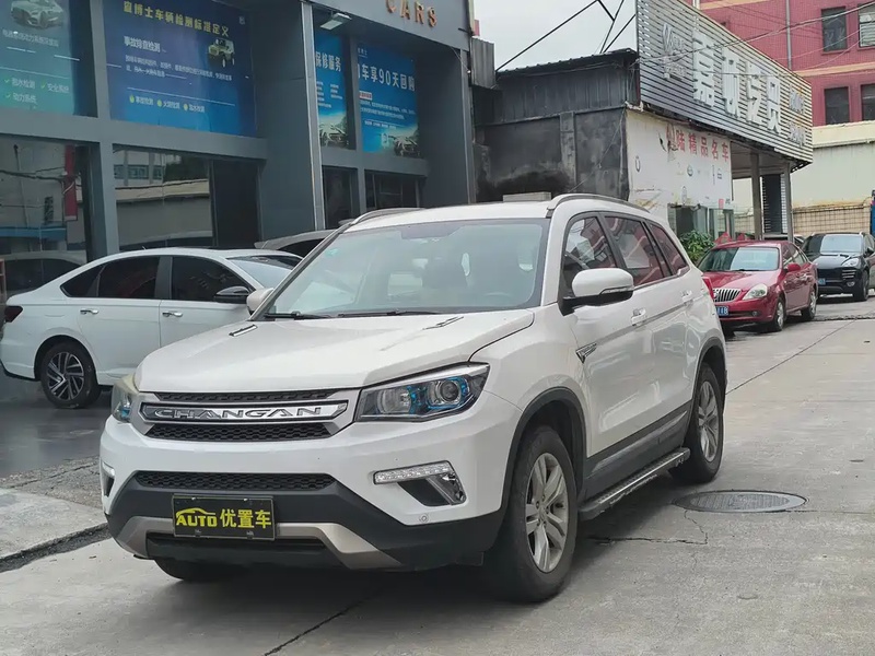 Changan CS75