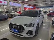 Audi Q3 2021