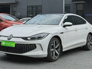 Volkswagen Lamando 2022