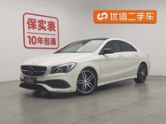 Mercedes-Benz CLA-Class 2016