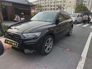 Audi Q5 2023