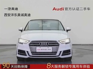 Audi A3 2020