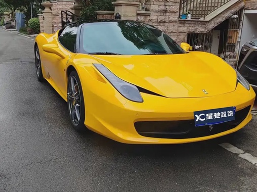 Ferrari 458 2012