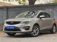 GAC GS7 2016