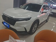 Honda CR-V 2023