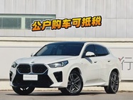 BMW X2 2025