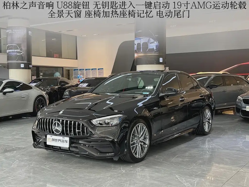 Mercedes-Benz C-Class