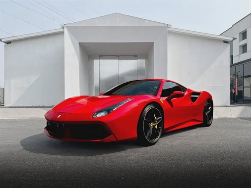 Ferrari 488 2017