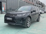 Land Rover Discovery Sport 2021