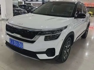 Kia KX3 2023