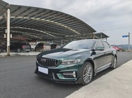 Geely Xingrui 2023