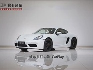 Porsche 718 2022