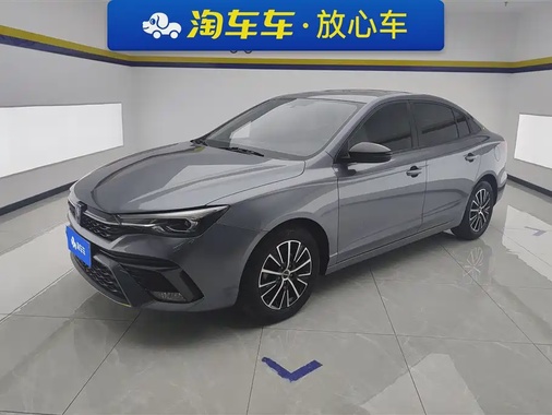 Roewe i5 2022