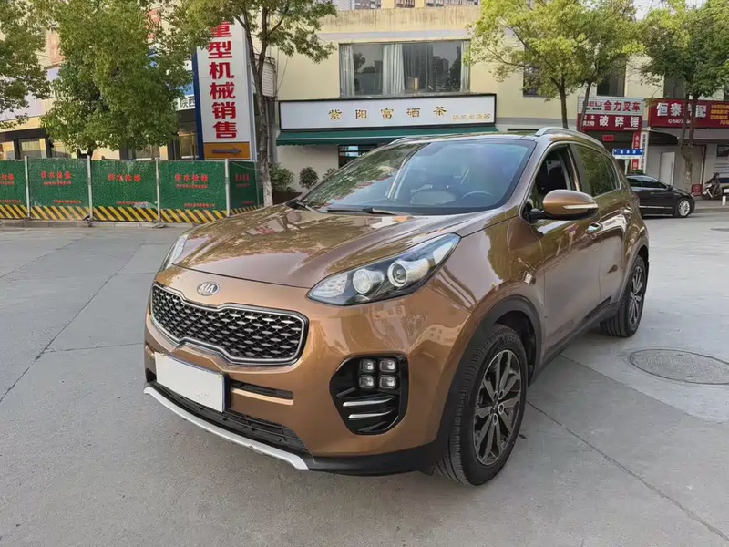 Kia KX5
