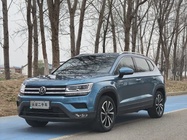 Volkswagen Tharu 2020