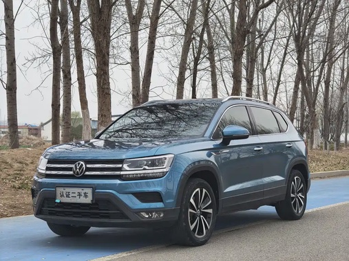 Volkswagen Tharu 2020