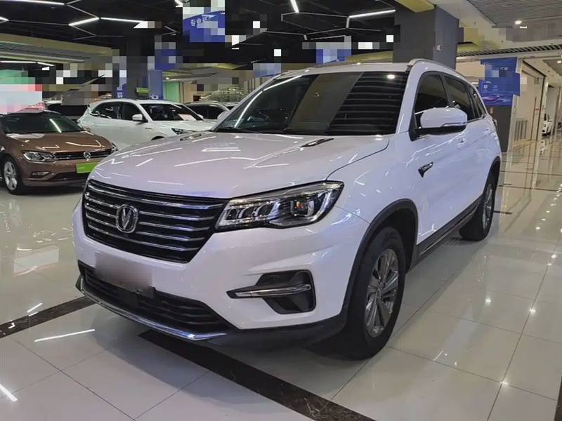 Changan CS75