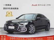 Audi A6 2023