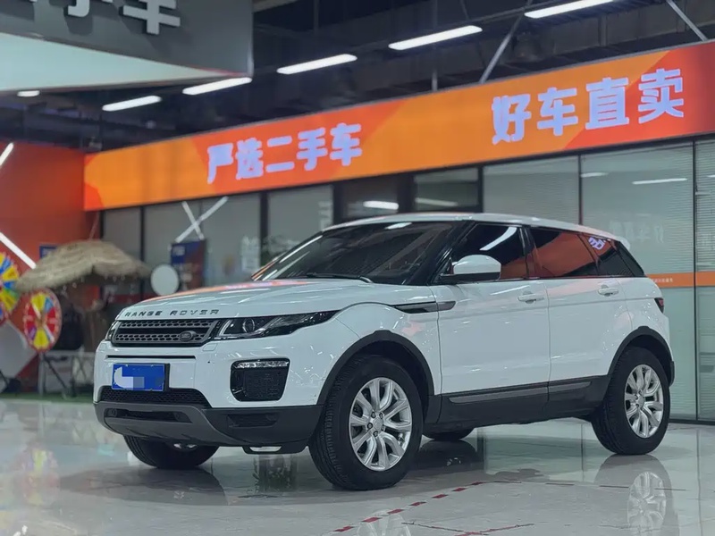 Land Rover Evoque