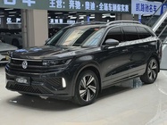 Volkswagen Tavendor 2023