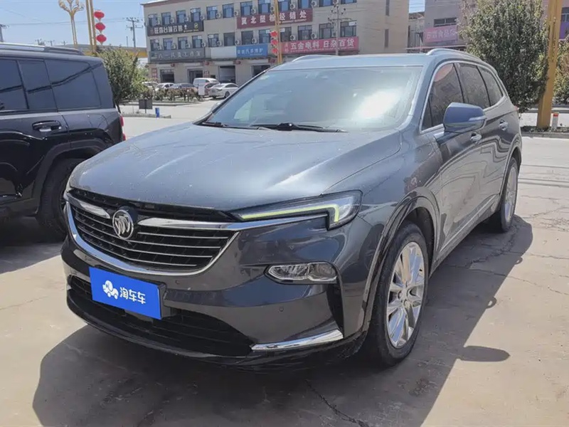 Buick Enclave