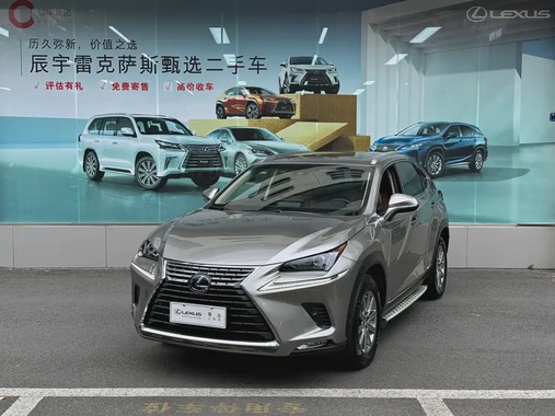 Lexus NX 2018